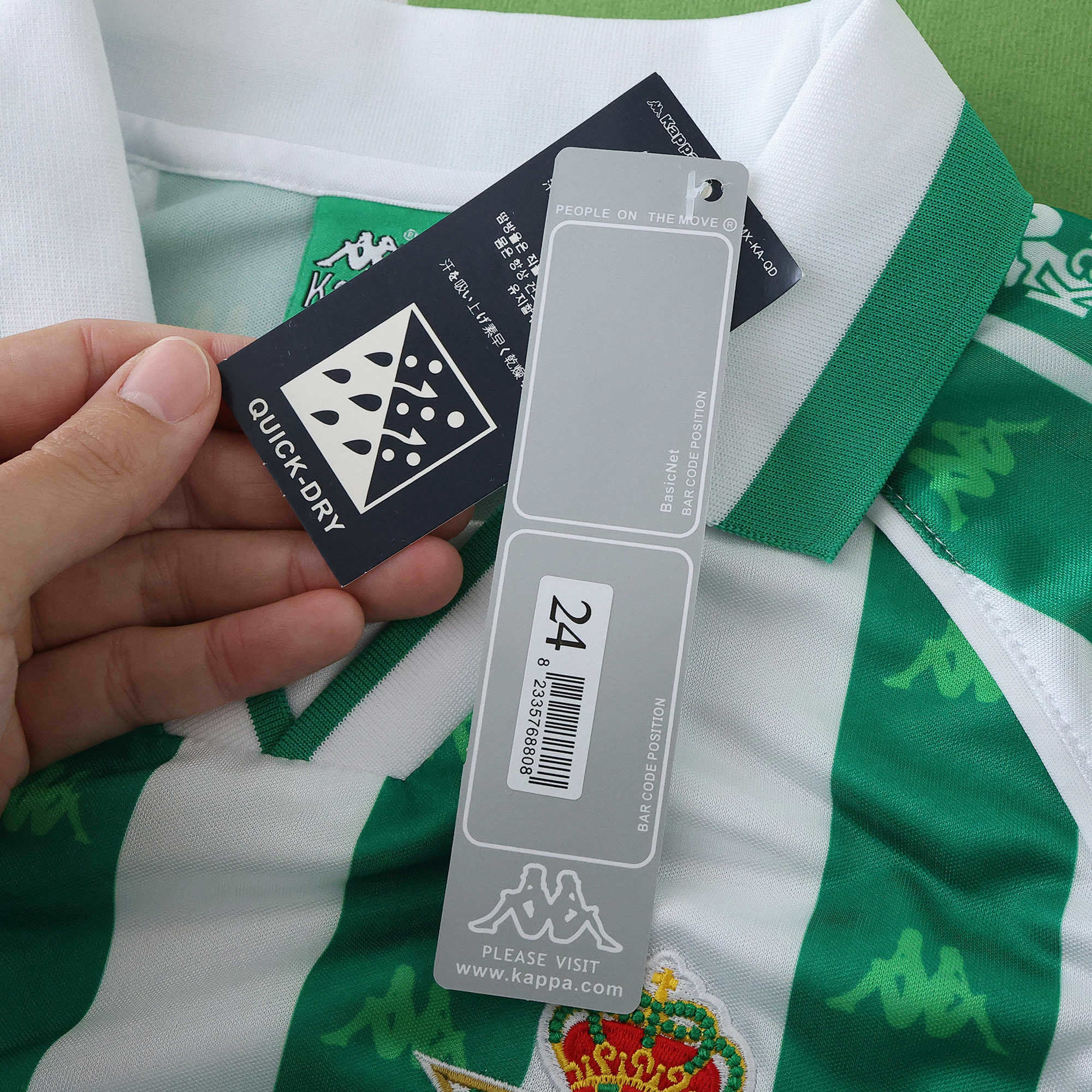 Conjunto Infantil Real Betis I 95/97