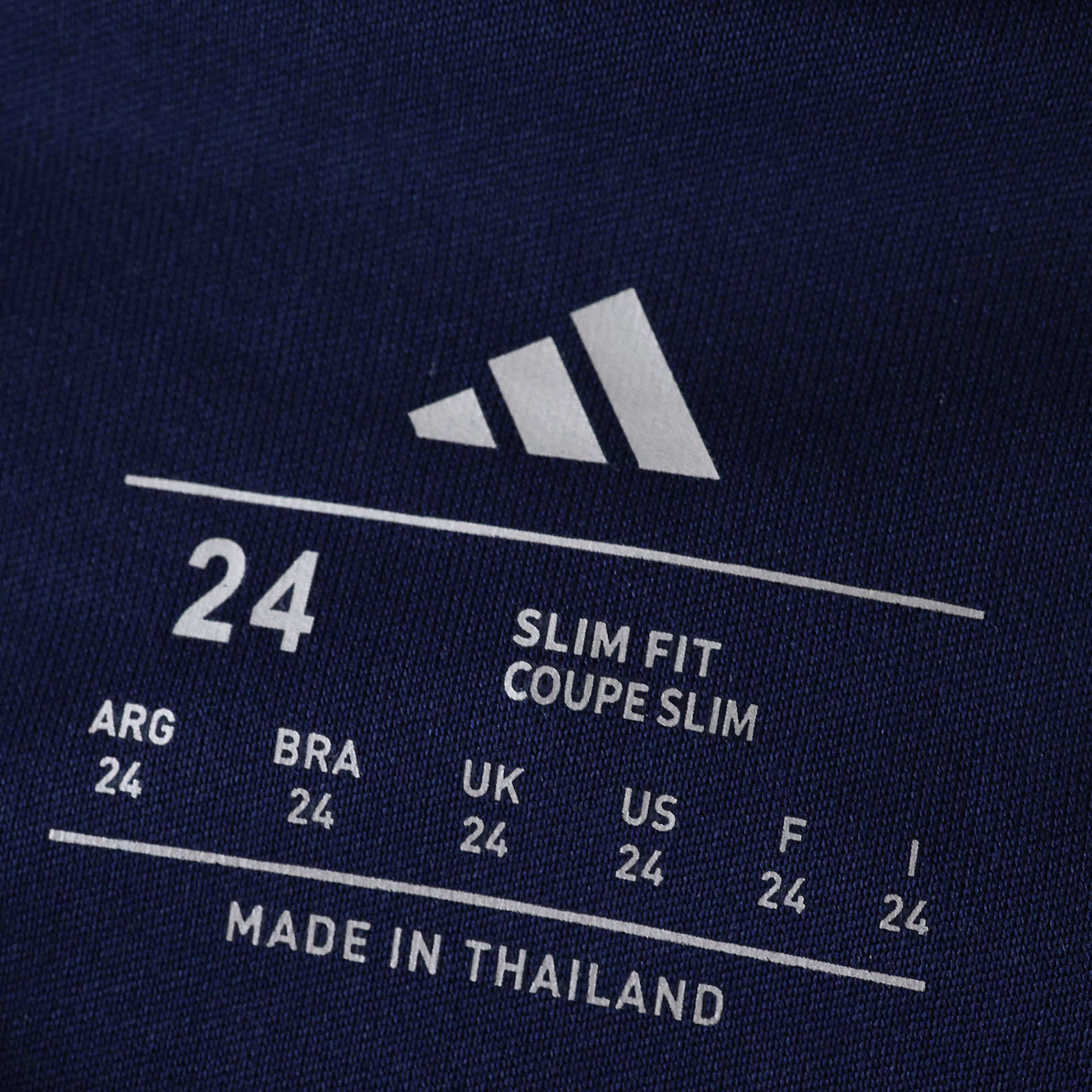 Conjunto Infantil Ajax II 25/26