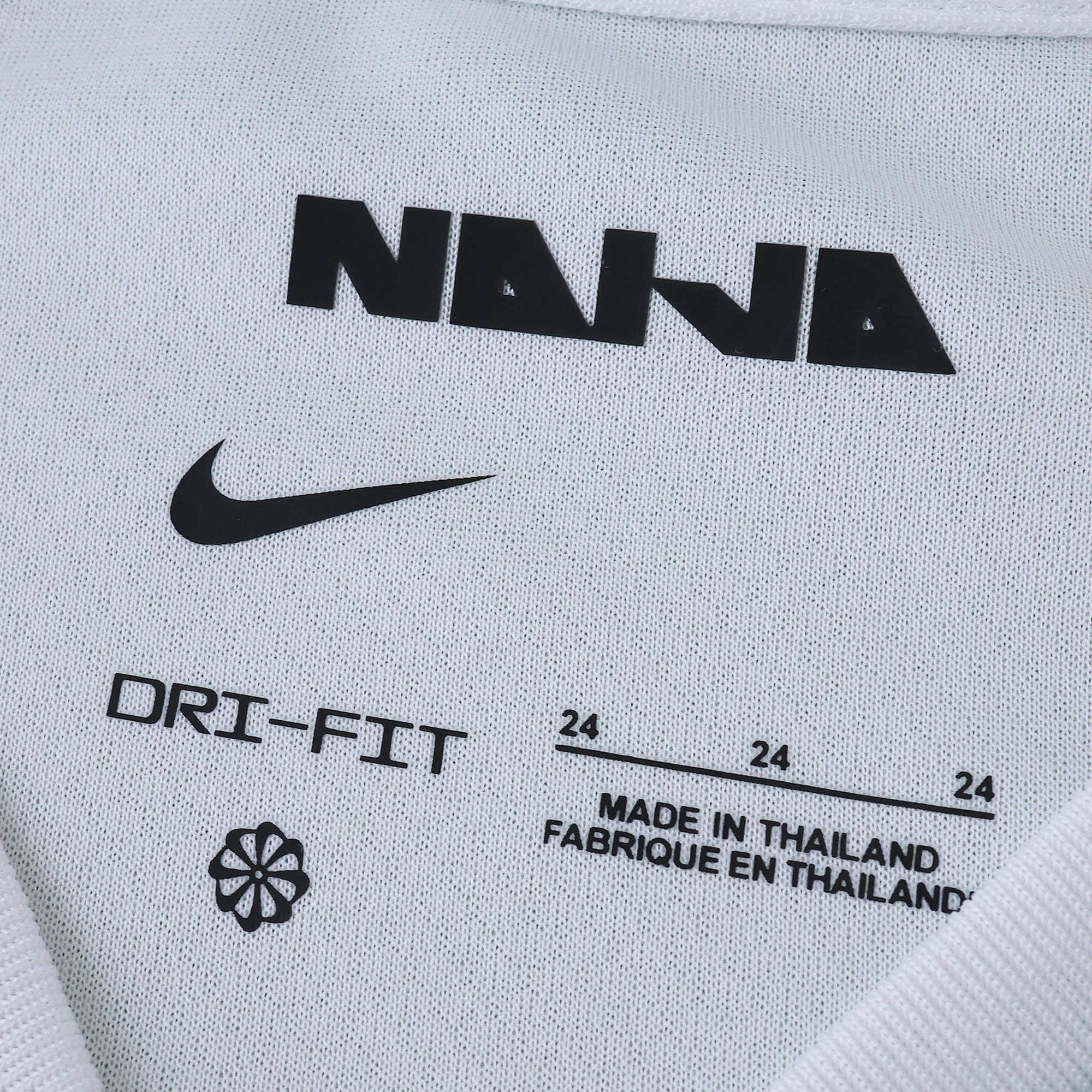 Conjunto Infantil Nigéria I 25/26