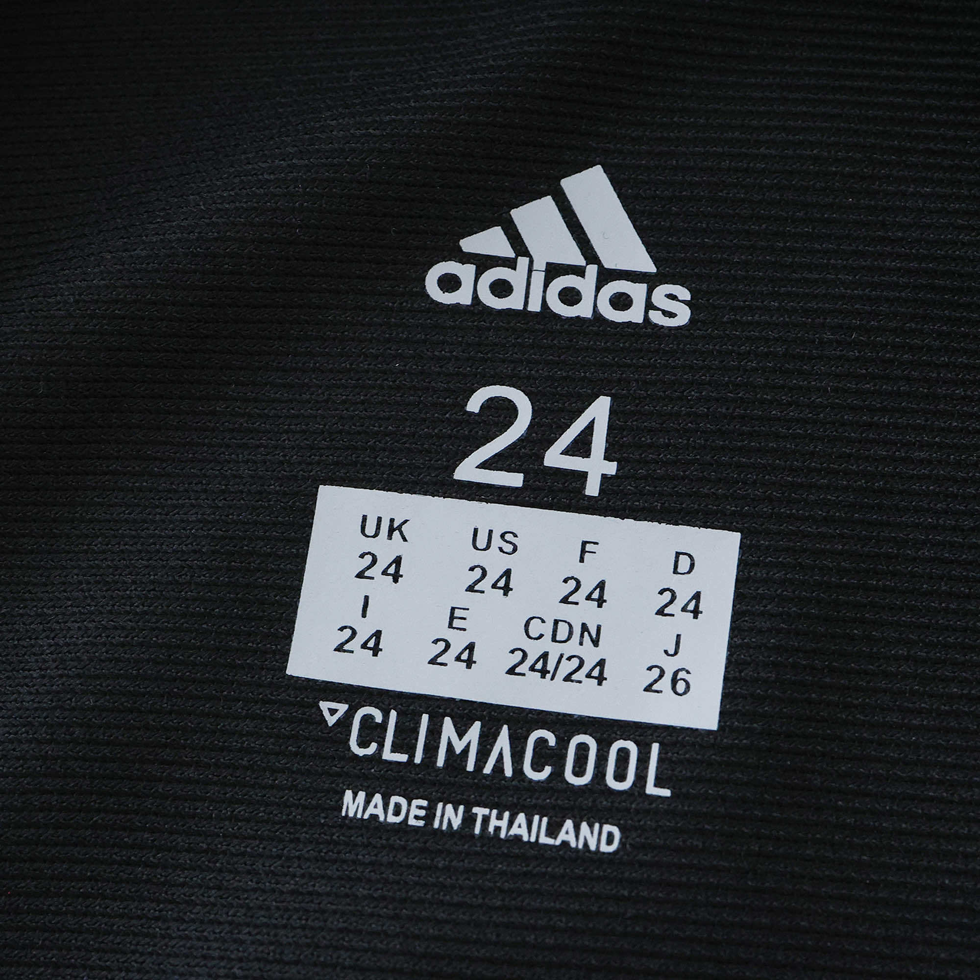 Conjunto Infantil Retrô Real Madrid II 17/18