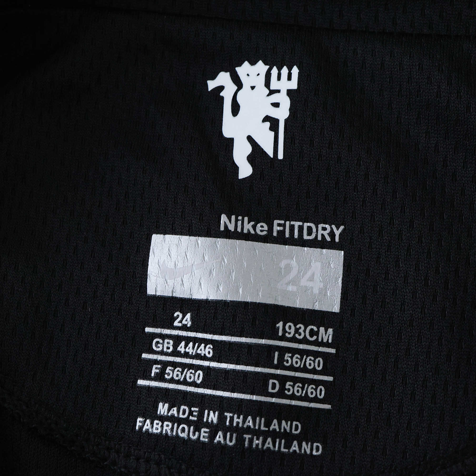 Conjunto Infantil Retrô Manchester United II 07/08