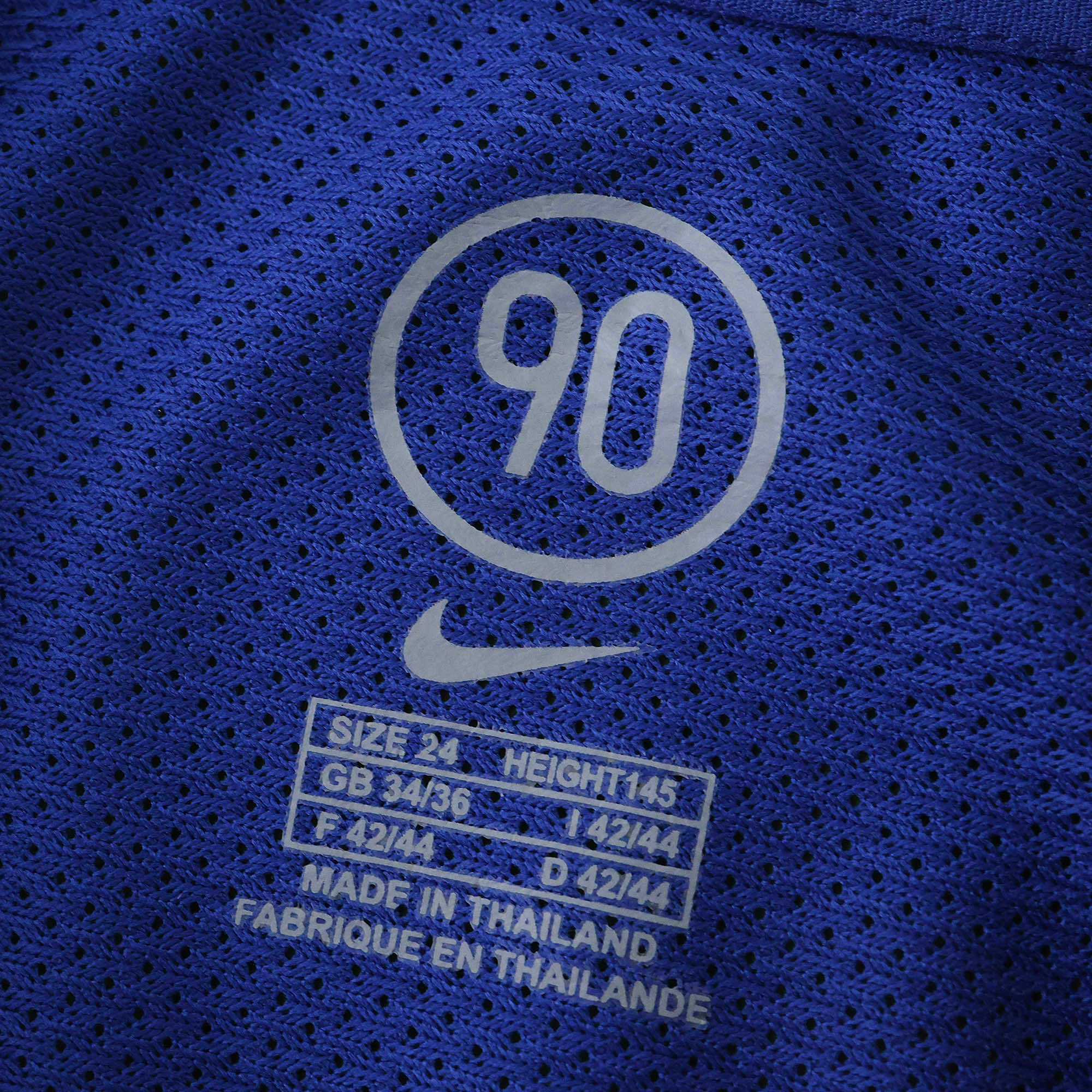 Conjunto Infantil Retrô Atlético De Madrid I 2004/2005 Spider Man