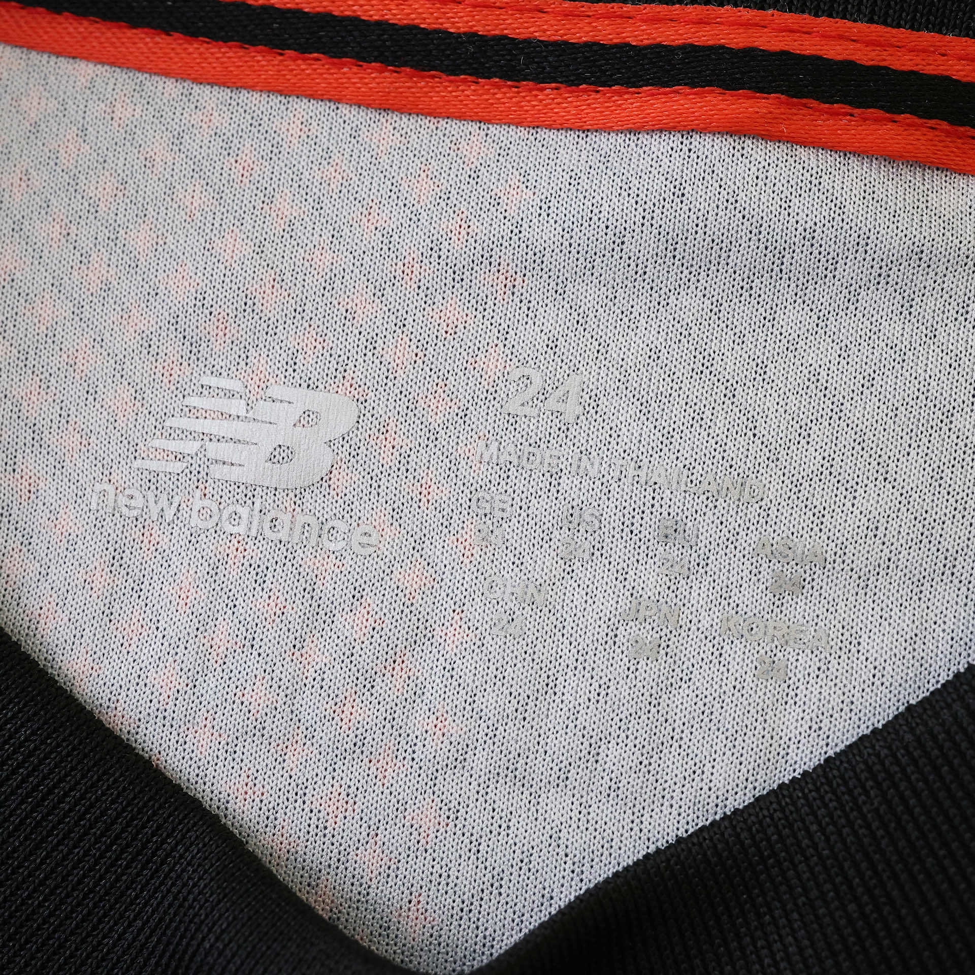 Conjunto Infantil Bayer Leverkusen I 25/26