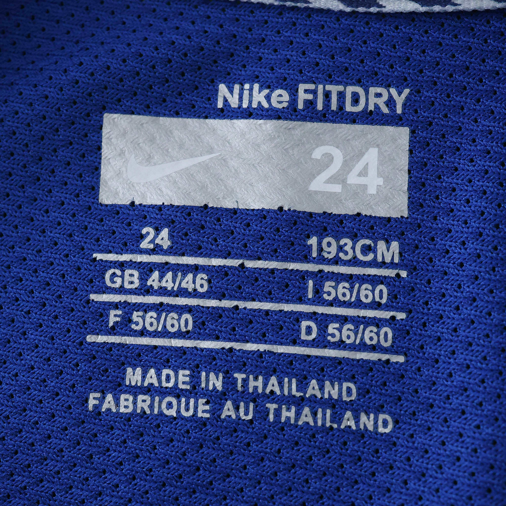 Conjunto Infantil Retrô Manchester United III 09/10