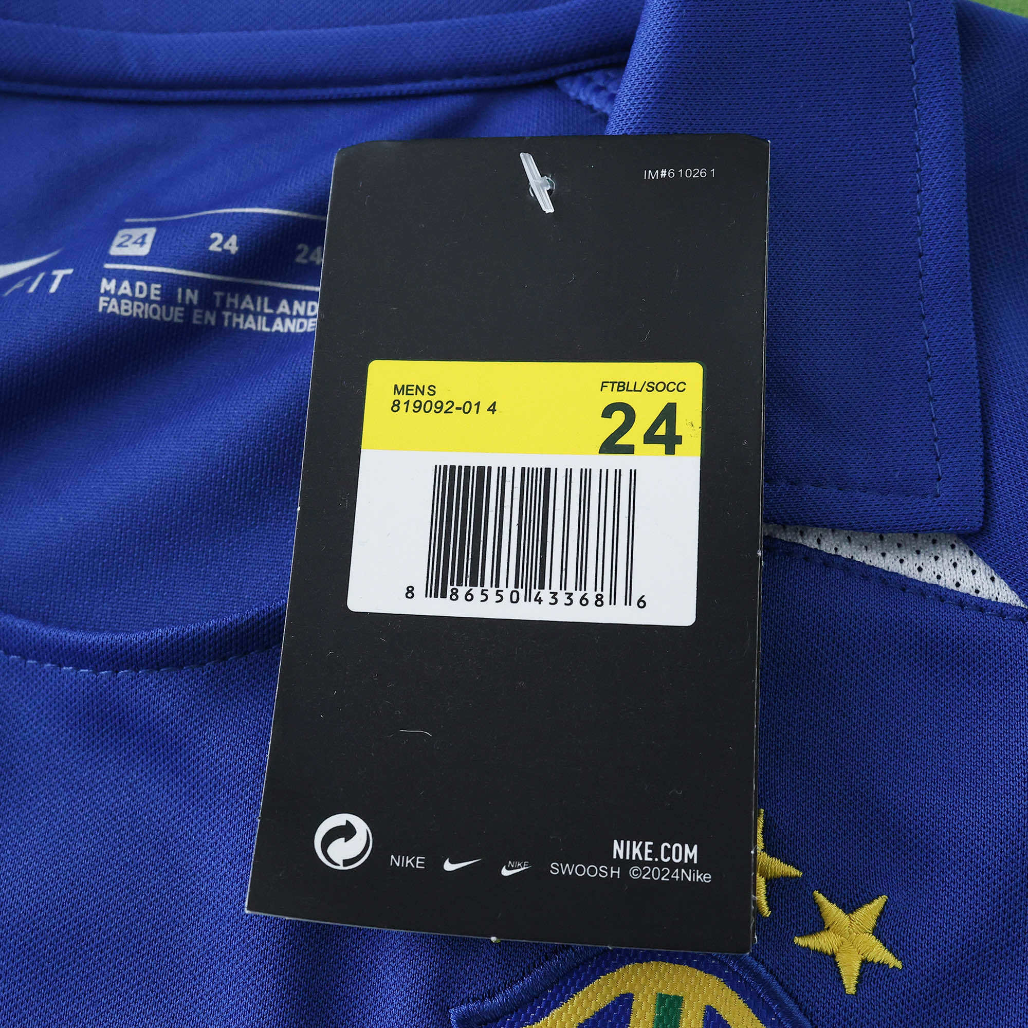 Conjunto Infantil Retrô Brasil II 2002