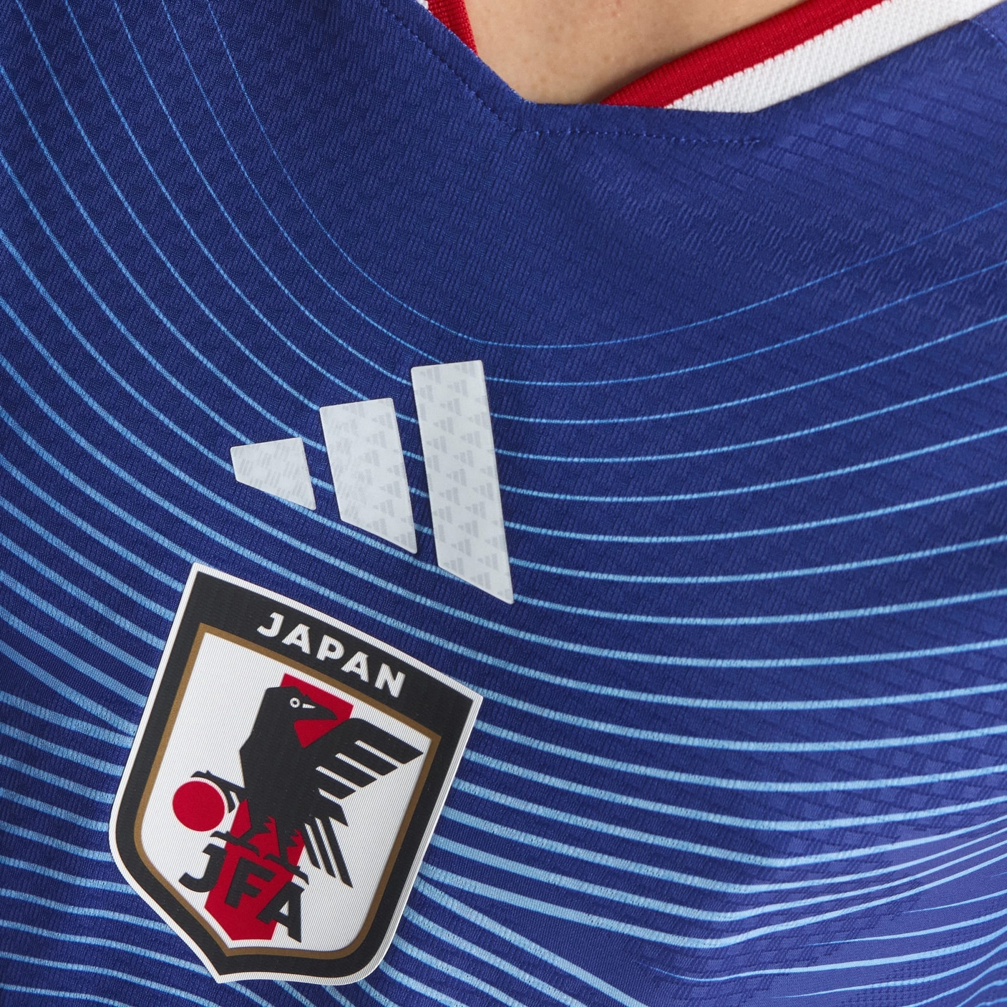 Camisa Japão I 2026 - Jogador Masculina - Azul