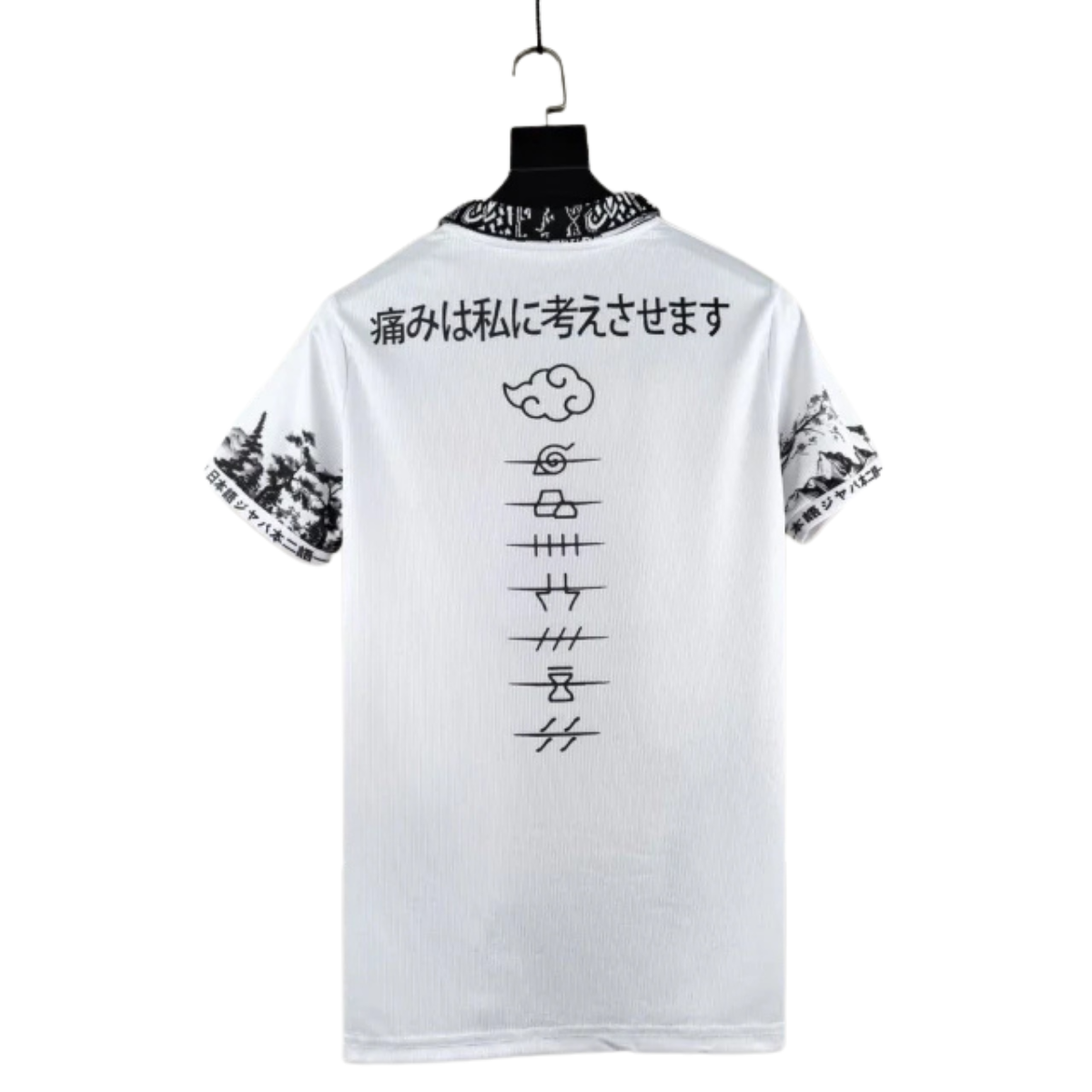 Camisa Japão 24/25 Pain