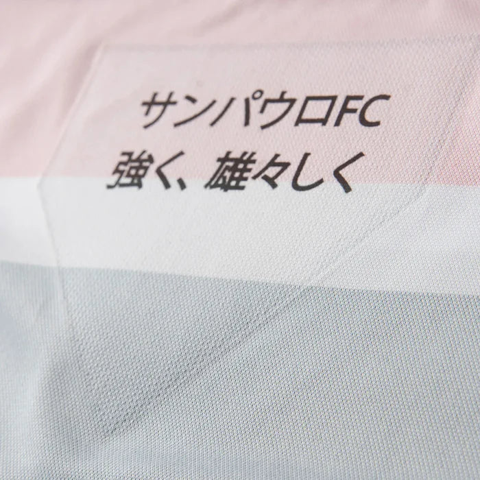 Camisa São Paulo III 25/26 Feminina Preto