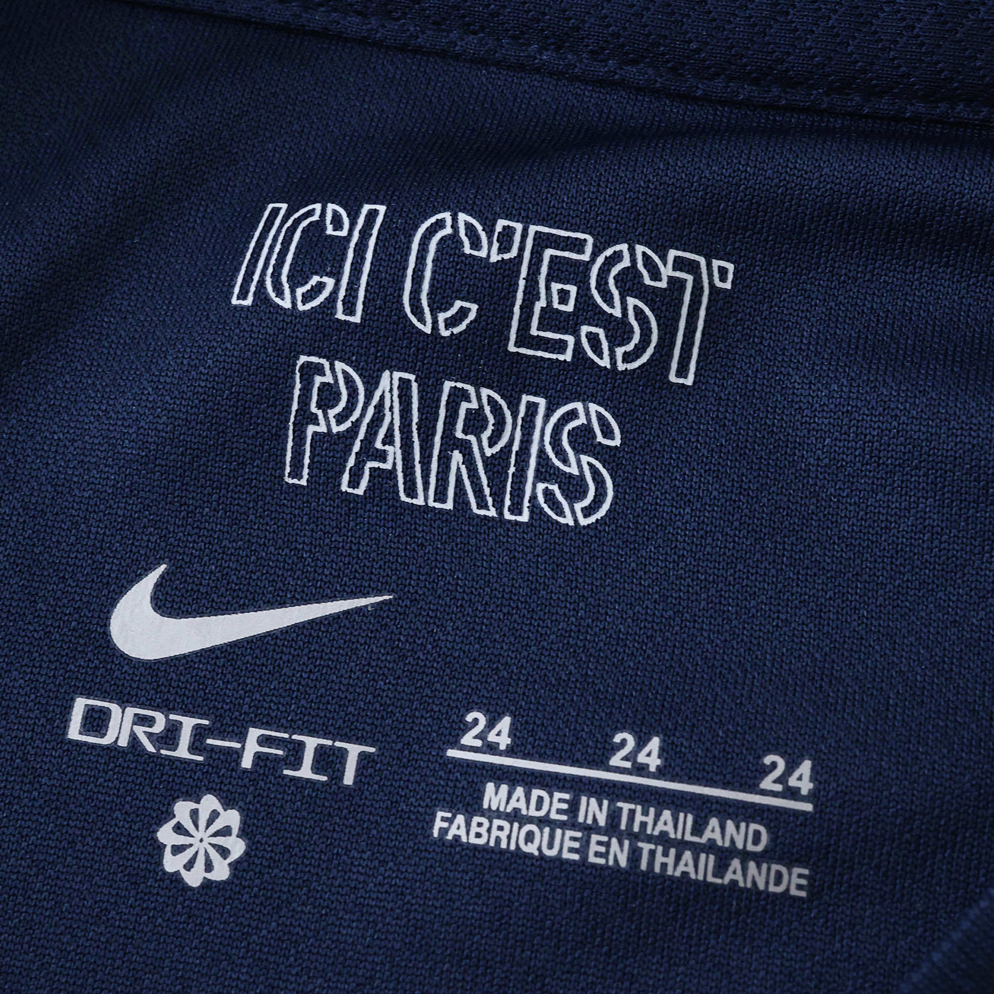 Conjunto Infantil PSG I 25/26