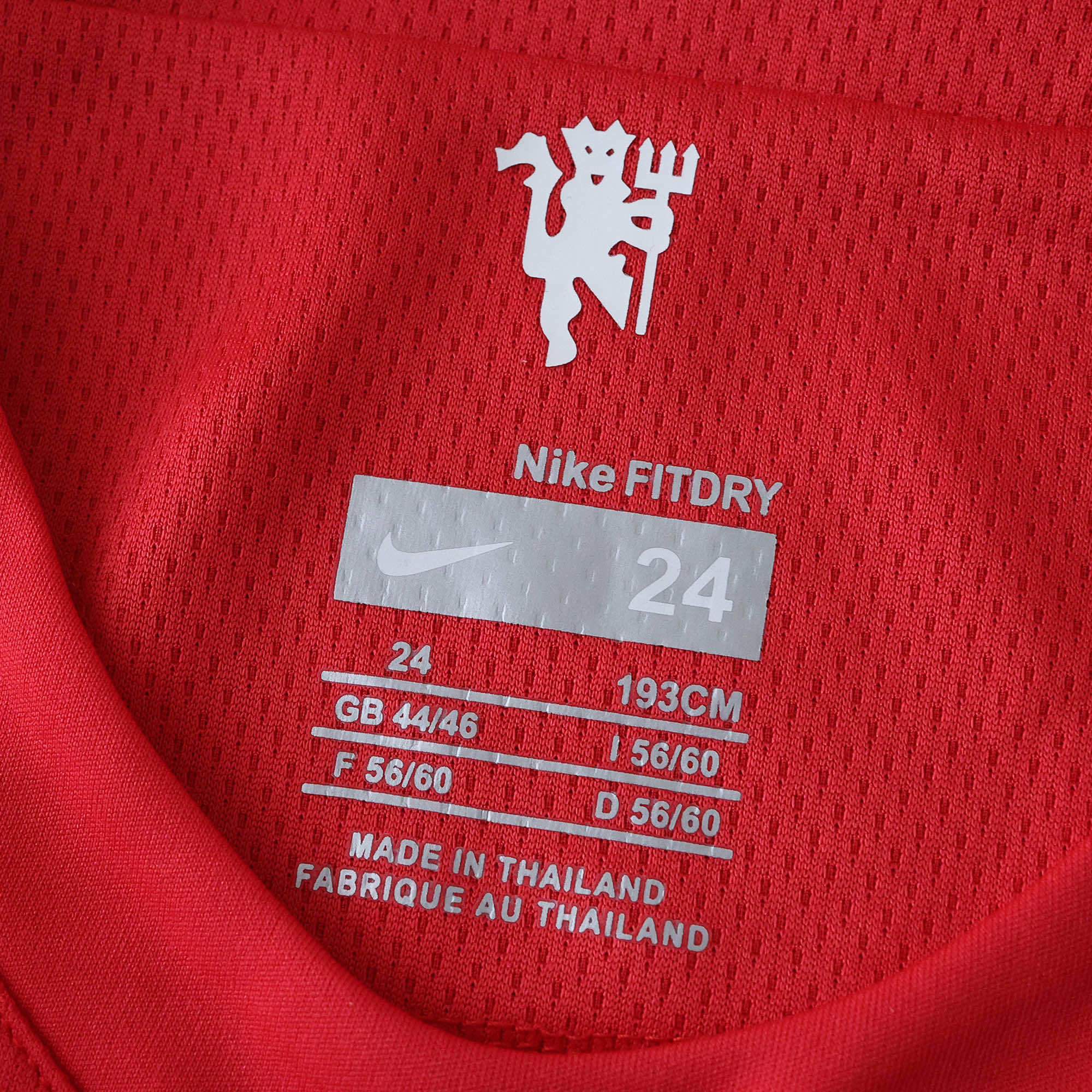 Conjunto Infantil Retrô Manchester United I 07/08