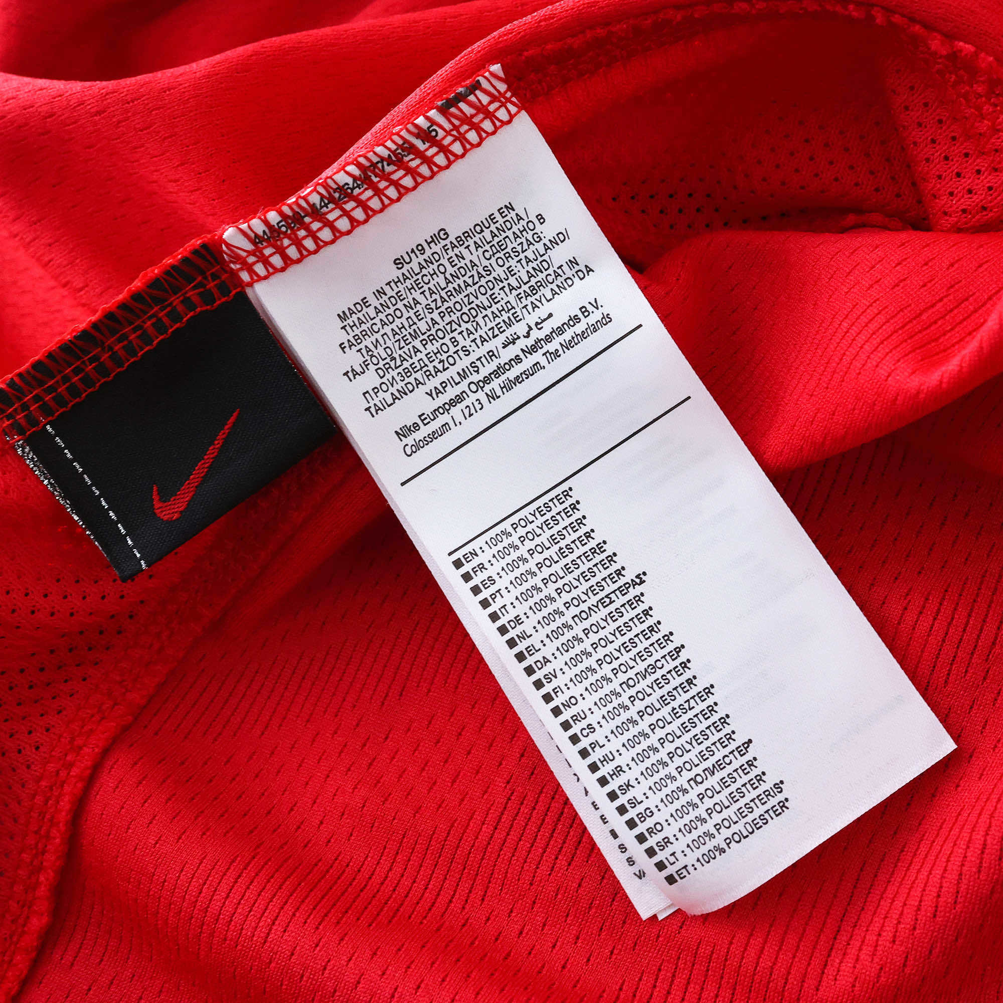 Conjunto Infantil Retrô Manchester United I 07/08