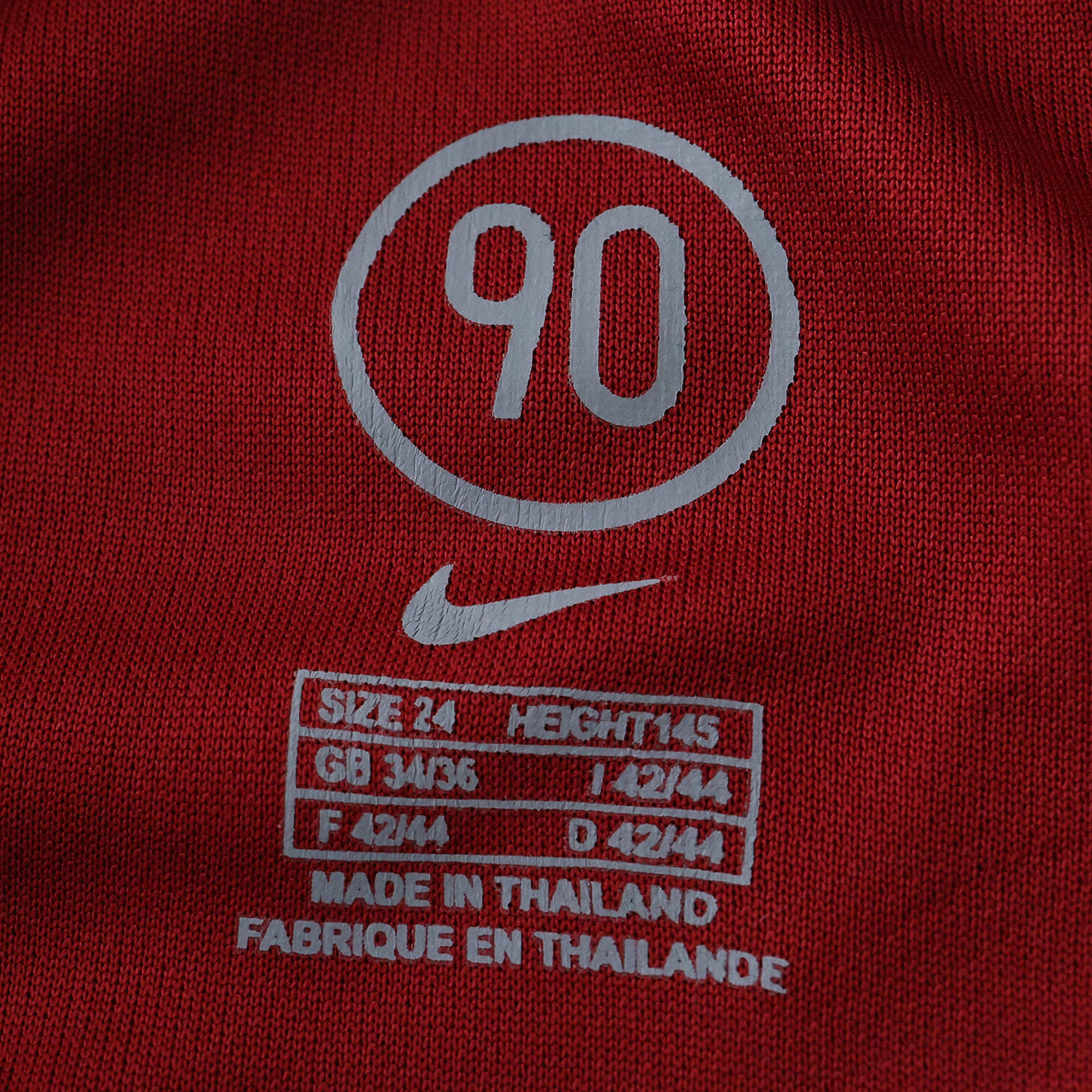 Conjunto Infantil Retrô Atlético De Madrid II 2004/2005 Spider Man