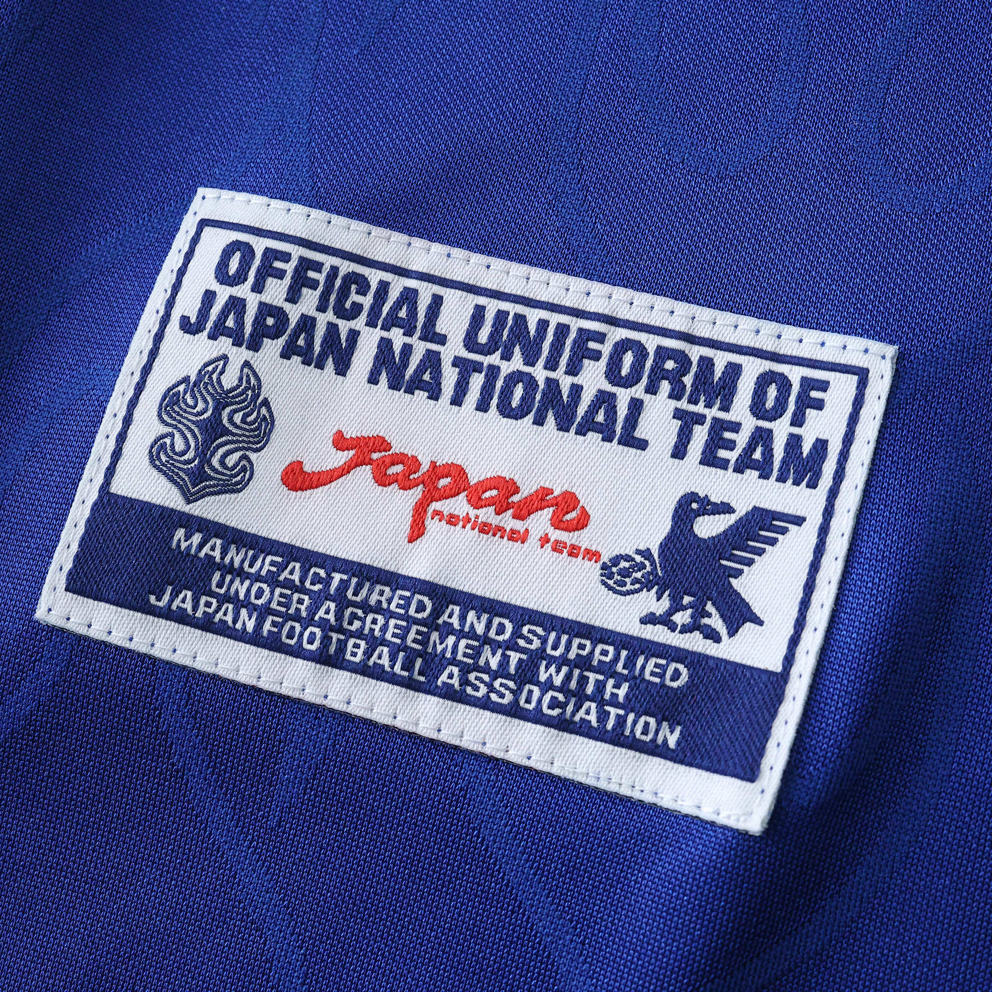 Conjunto Infantil Japão Retrô I 1998